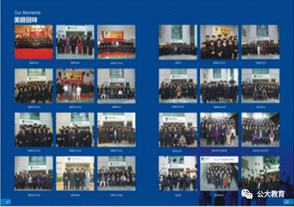 clip_image021.gif IMG_267