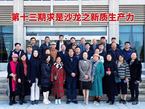 clip_image004.jpg IMG_257