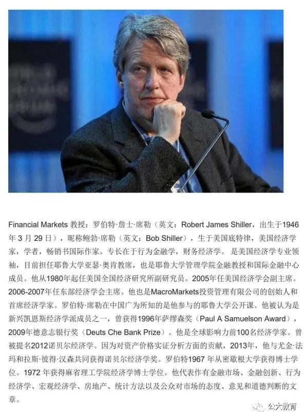 clip_image019.jpg IMG_266