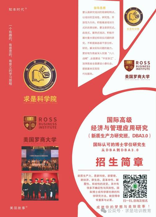 clip_image013.jpg IMG_262