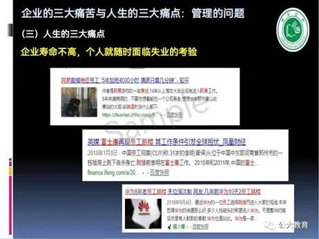 clip_image006.jpg IMG_258