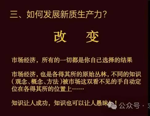 clip_image015.jpg IMG_263