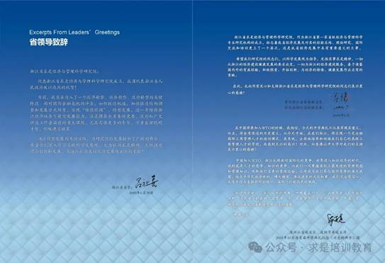 clip_image010.jpg IMG_260