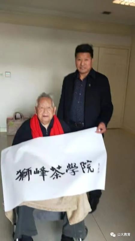 圖片76.png 圖片76.png