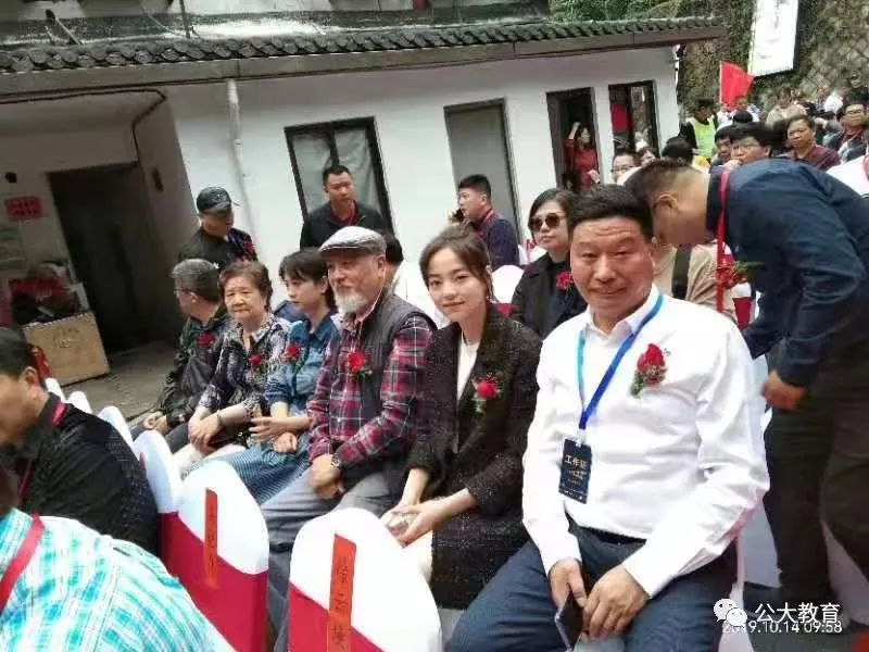 圖片77.png 圖片77.png