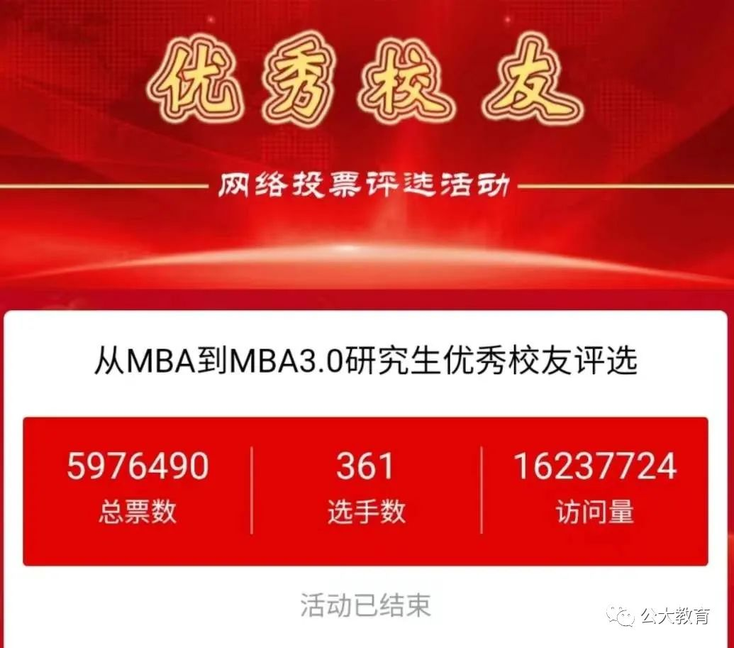 圖片88.png 圖片88.png