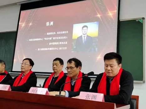 clip_image035.jpg IMG_261