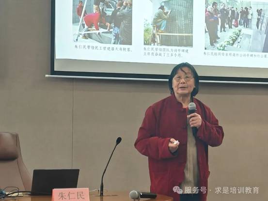 clip_image002.jpg IMG_256