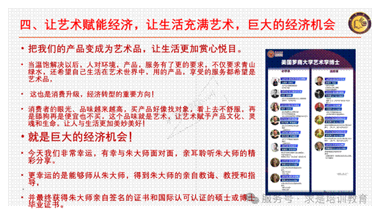 clip_image014.gif IMG_262