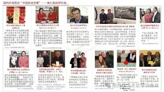 clip_image016.jpg IMG_264