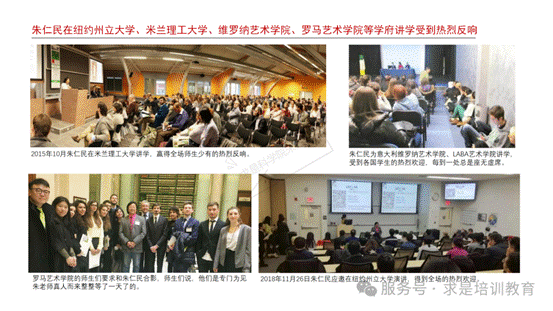 clip_image038.gif IMG_275