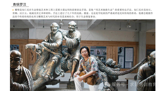 clip_image028.gif IMG_270