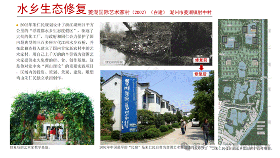 clip_image060.gif IMG_286