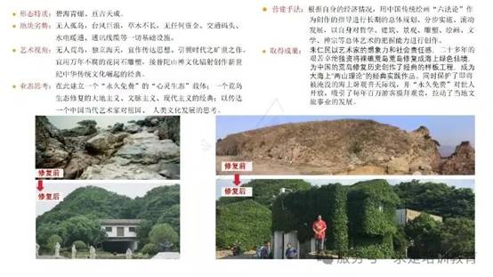 clip_image046.jpg IMG_279