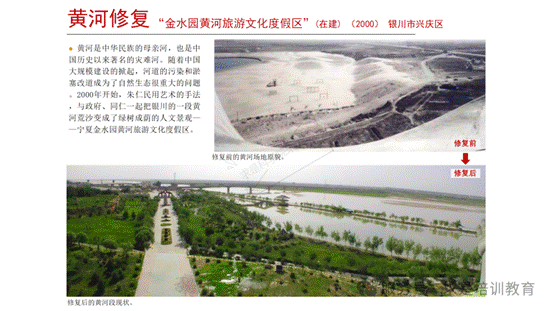 clip_image050.gif IMG_281