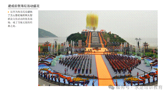 clip_image058.gif IMG_285