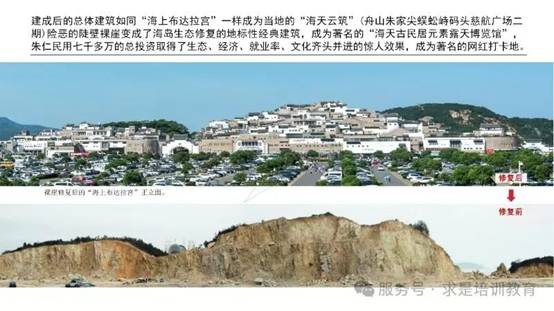 clip_image052.jpg IMG_282