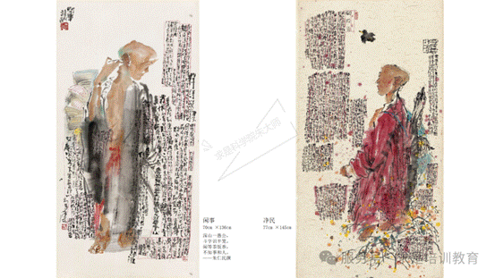 clip_image178.gif IMG_345