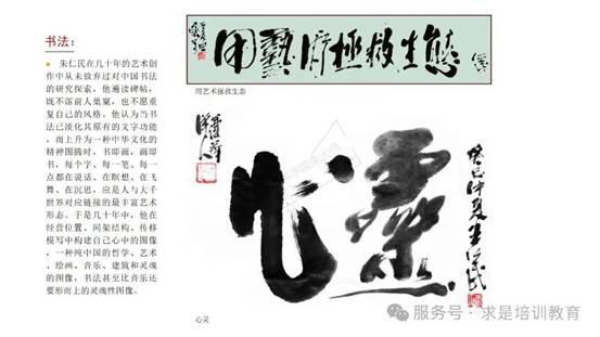 clip_image220.jpg IMG_367