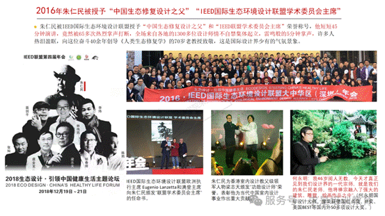 clip_image210.gif IMG_362