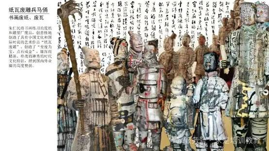 clip_image226.jpg IMG_370