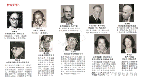 clip_image206.gif IMG_360