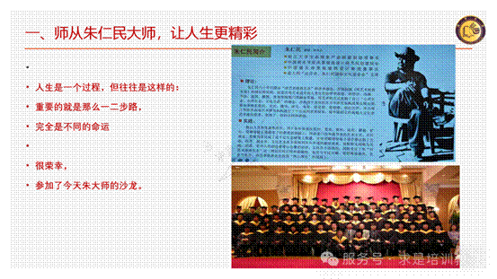 clip_image234.gif IMG_374