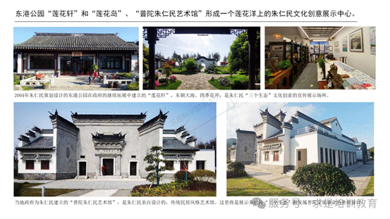 clip_image036.gif IMG_274