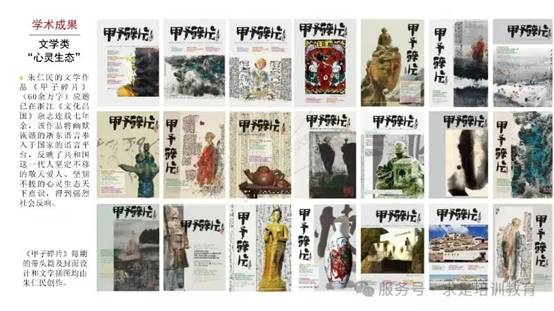 clip_image022.jpg IMG_267