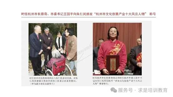 clip_image008.jpg IMG_259