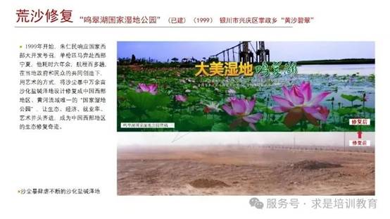 clip_image048.jpg IMG_280