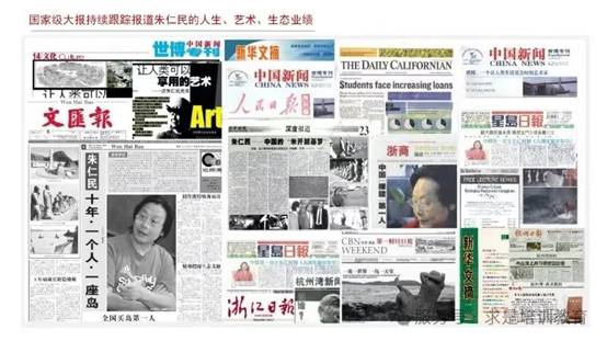 clip_image040.jpg IMG_276