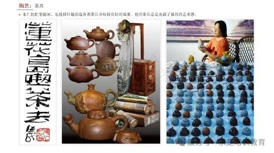 clip_image044.jpg IMG_278