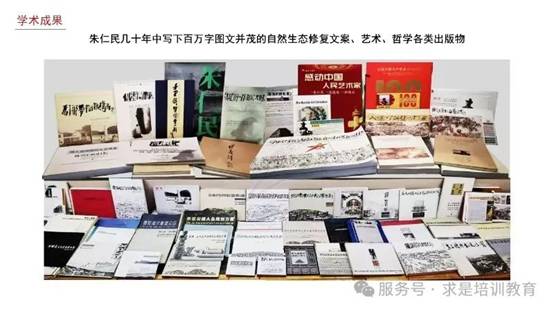 clip_image068.jpg IMG_290