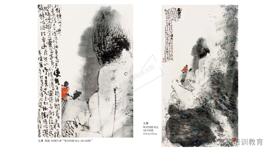 clip_image188.gif IMG_350