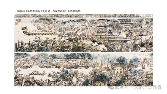 clip_image198.gif IMG_355