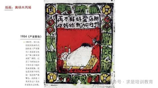 clip_image218.jpg IMG_366