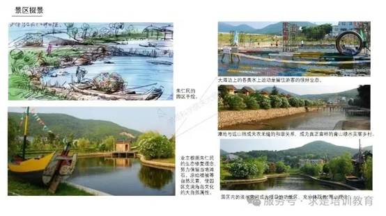 clip_image212.jpg IMG_363