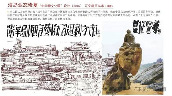 clip_image214.jpg IMG_364