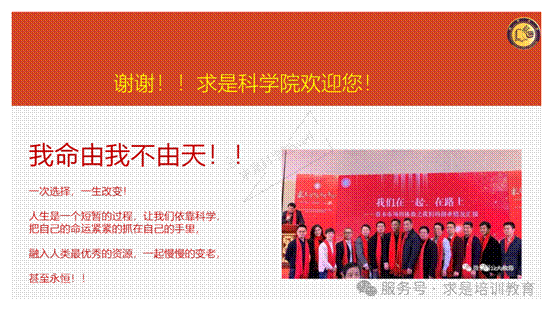 clip_image070.gif IMG_383