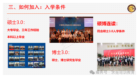 clip_image012.gif IMG_261