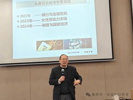 clip_image022.jpg IMG_266