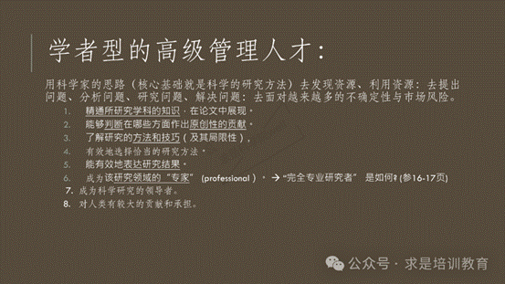 clip_image034.gif IMG_269