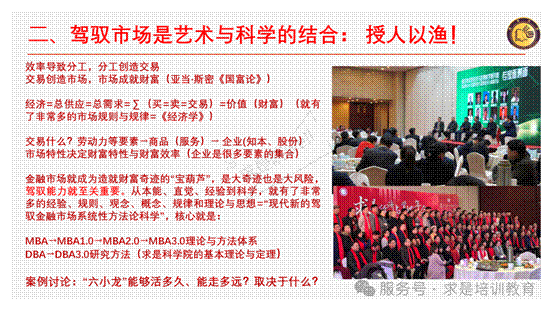 clip_image006.gif IMG_258