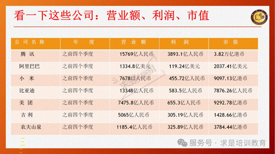 clip_image016.gif IMG_262