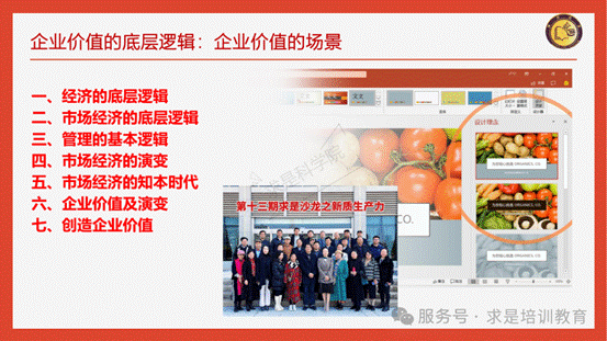 clip_image008.gif IMG_258