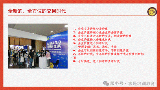 clip_image030.gif IMG_269