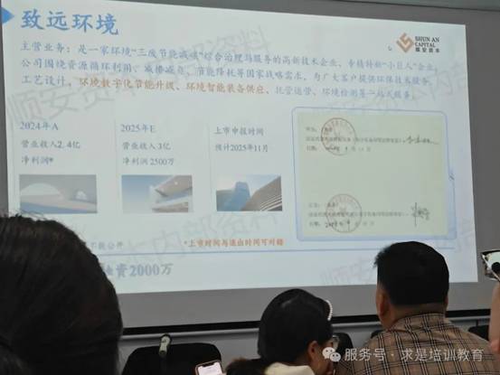 clip_image042.jpg IMG_275