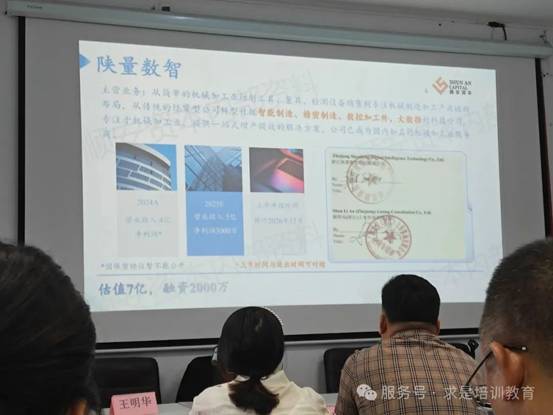 clip_image040.jpg IMG_274