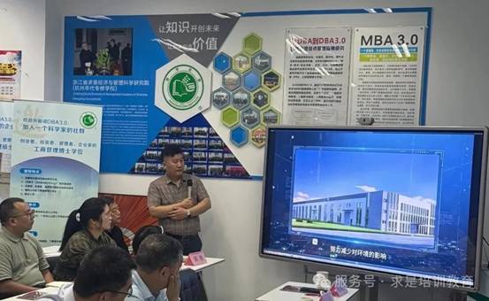 clip_image024.jpg IMG_266